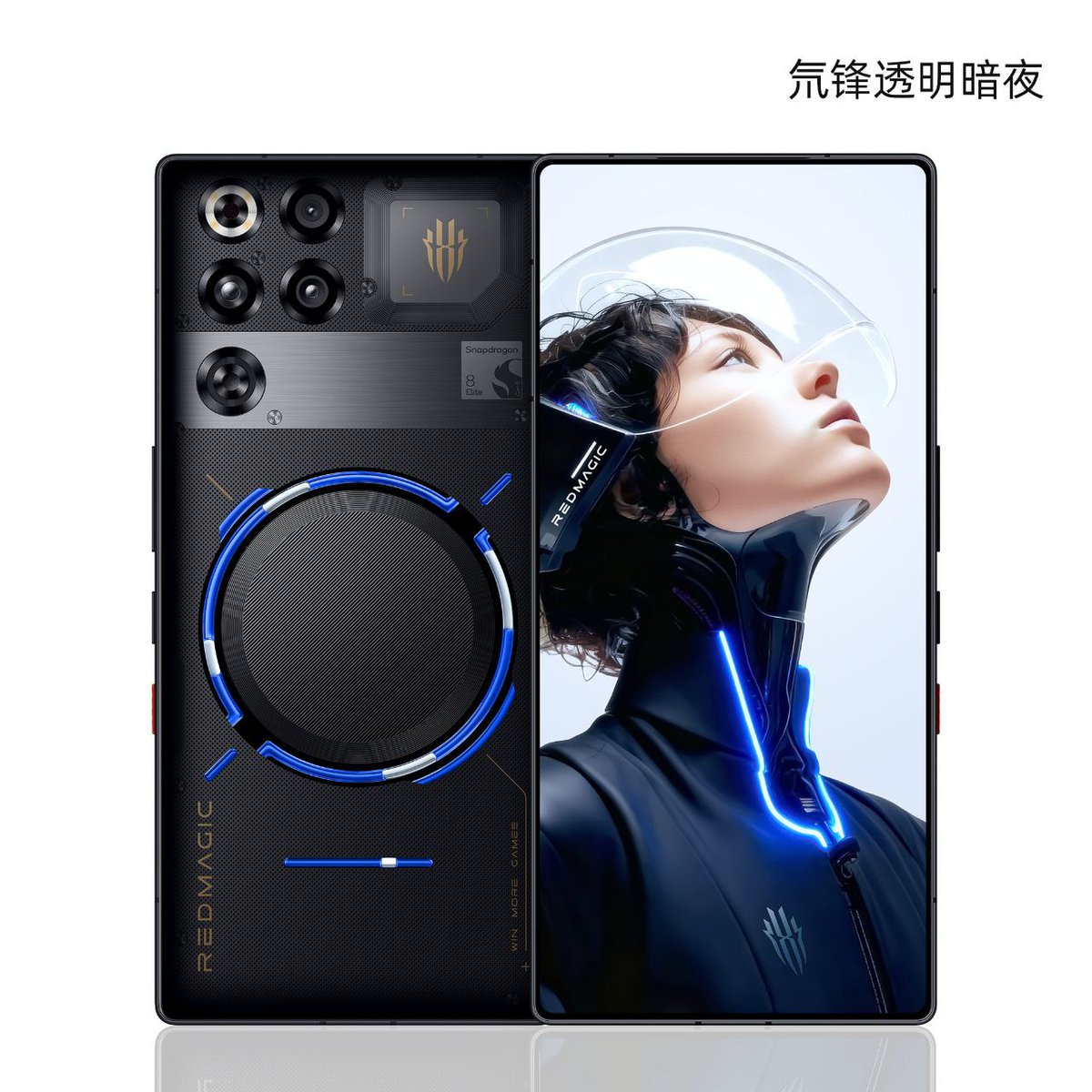 drbeel_techno's tweet image. #nubia
تسريبات عملاق الألعاب #RedMagic11Pro القادم قريبا بأربعة ألوان مختلفة :
- Dark Knight
- Silver Wing War God
- Deuterium Front Transparent Dark Night
- Deuterium Front Transparent Silver Wing
يتبع