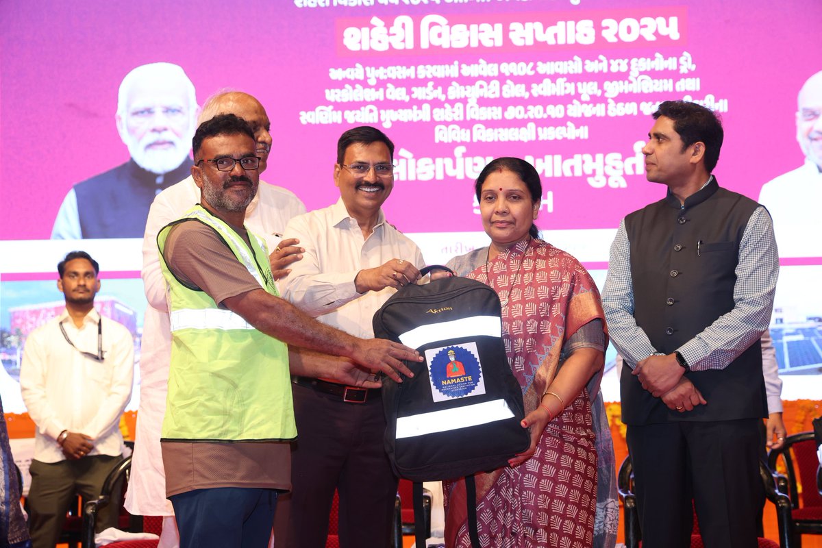 AmdavadAMC's tweet image. Safety Gear Distribution to Safai Mitra
&quot;Ensuring the safety and well-being of our unsung heroes! Today, safety gear was distributed to our Safai Mitras, empowering them to continue their essential work with protection. Let’s keep our city shining while safeguarding those who…