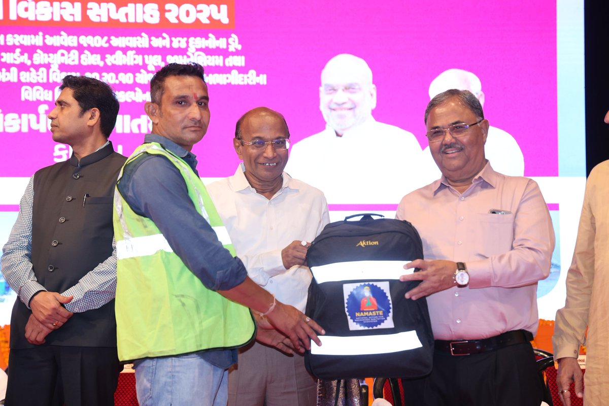 AmdavadAMC's tweet image. Safety Gear Distribution to Safai Mitra
&quot;Ensuring the safety and well-being of our unsung heroes! Today, safety gear was distributed to our Safai Mitras, empowering them to continue their essential work with protection. Let’s keep our city shining while safeguarding those who…