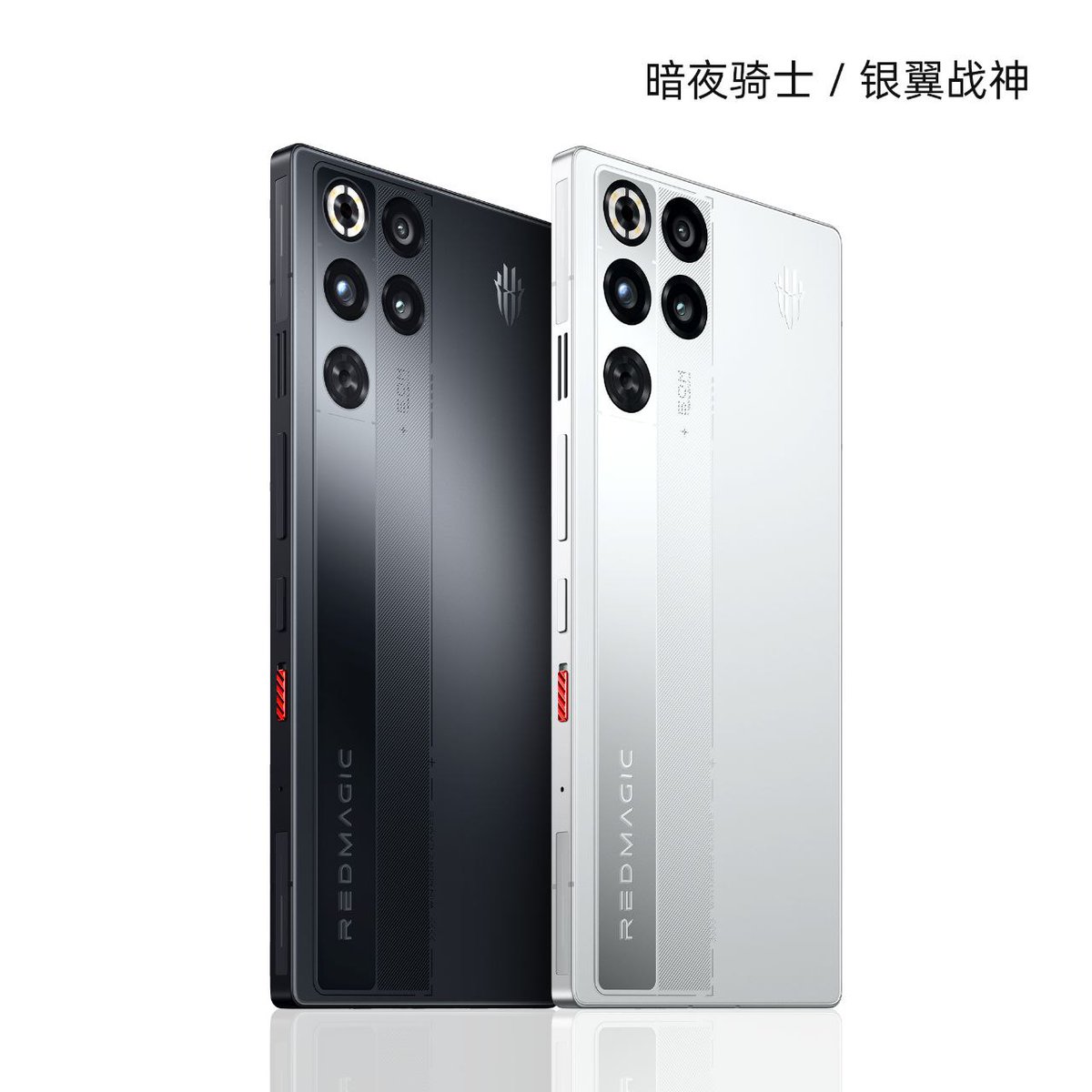 drbeel_techno's tweet image. #nubia
تسريبات عملاق الألعاب #RedMagic11Pro القادم قريبا بأربعة ألوان مختلفة :
- Dark Knight
- Silver Wing War God
- Deuterium Front Transparent Dark Night
- Deuterium Front Transparent Silver Wing