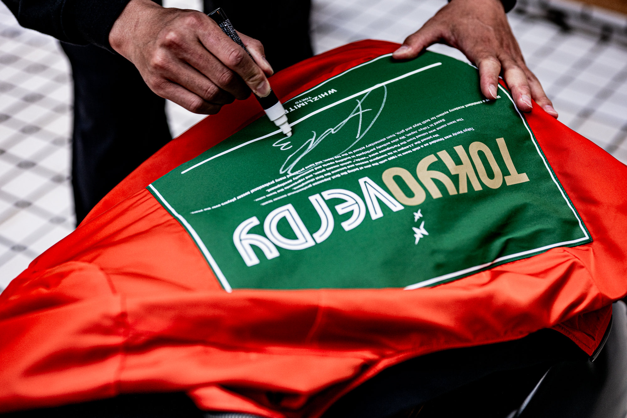 WHIZLIMITED (@whizlimitedtyo) / X