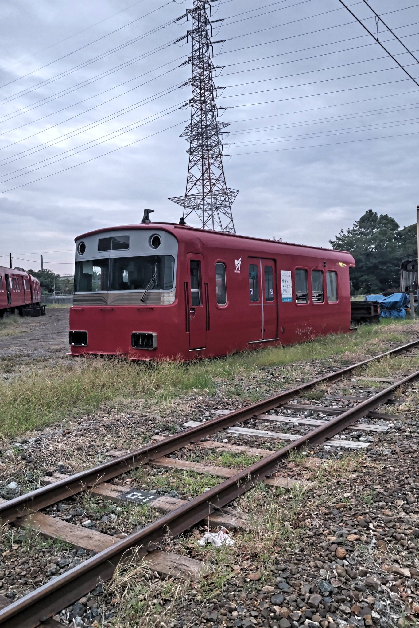 【昭和レトロ】返還前の沖縄　料亭松乃下　CIVIL AIR TRANSPORT 西川宣行（てっちゃん） on X: 