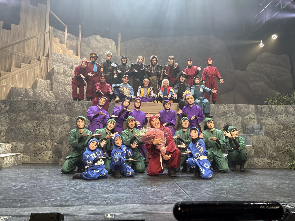 ar_ar_s's tweet photo. @no_TL 忍ミュ15弾再演ようやく行けた😭💓
こちら本日の最前ドセンからの景色です。
お納めください💌💭 https://t.co/HUN1xbarWI