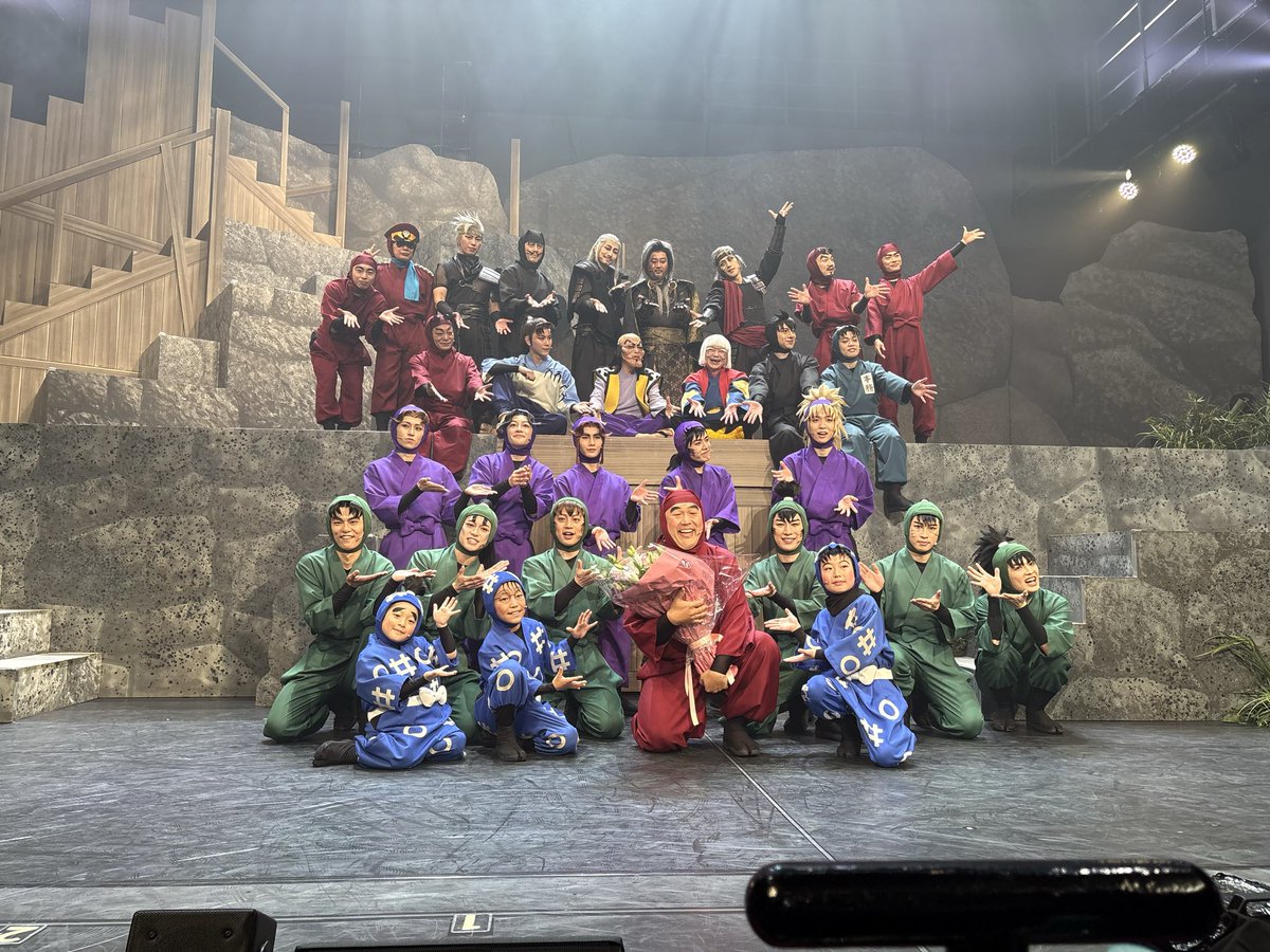 ar_ar_s's tweet photo. @no_TL 忍ミュ15弾再演ようやく行けた😭💓
こちら本日の最前ドセンからの景色です。
お納めください💌💭 https://t.co/HUN1xbarWI