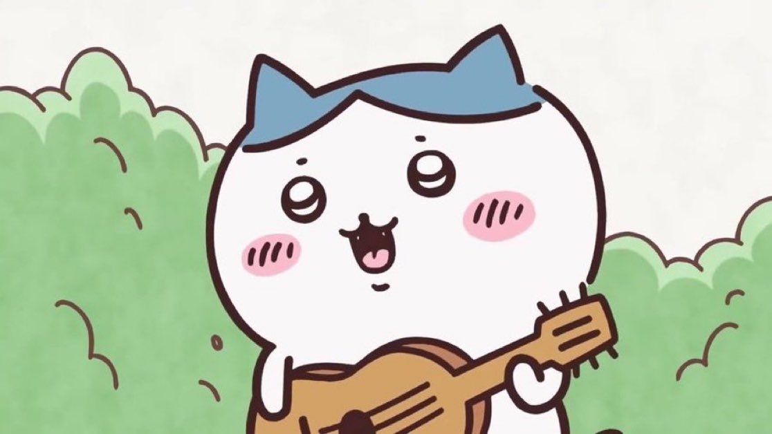 焼けた I に wanna
do it, do it