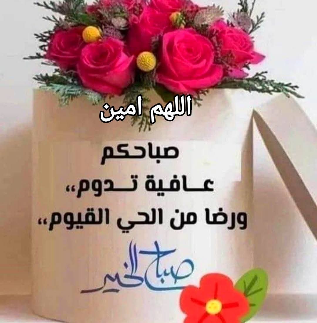 جوري (@ashilaaliia) on Twitter photo 