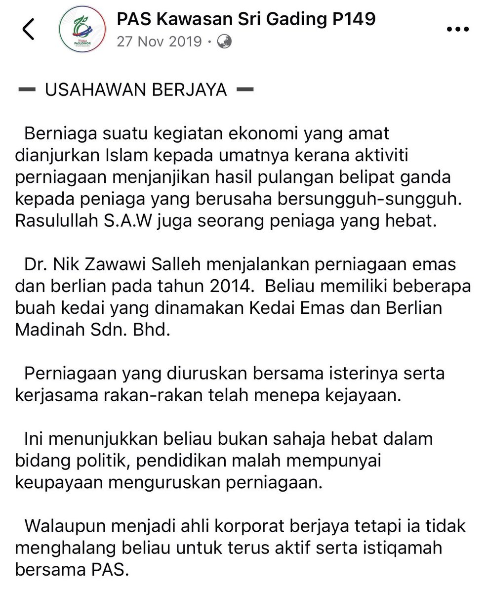 BENARKAH USTAZ DATUK DR. NIK ZAWAWI BIN SALLEH TELAH KAYA RAYA SEBELUM MASUK POLITIK LAGI?

Berapa hari lalu, aku ada buat satu hantaran tentang lebai dan aku meletakkan gambar Lebai Wawi sebagai gambar hiasan. 

Rujuk :

facebook.com/share/p/19jRyt…

Kesan daripada itu, aku terlihat