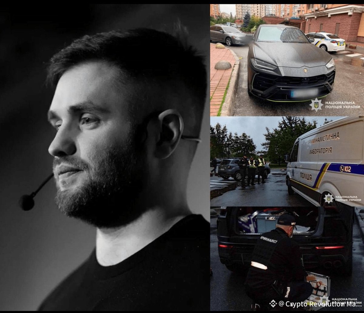 BREAKING 🚨 250 Crore Loss 🚨 Ukrainian crypto trader Konstantin Galich was  found dead in his Lamborghini after massive losses in the crypto crash. The  crash came after U.S. President Trump announced