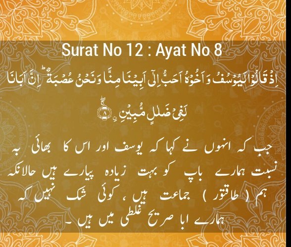 informatve's tweet image. 