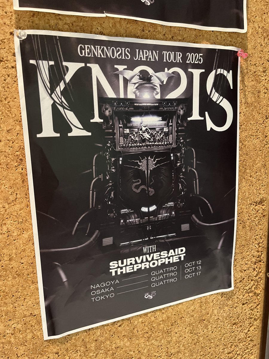 あんぱん(Tatsu) (@69anpan69) / X