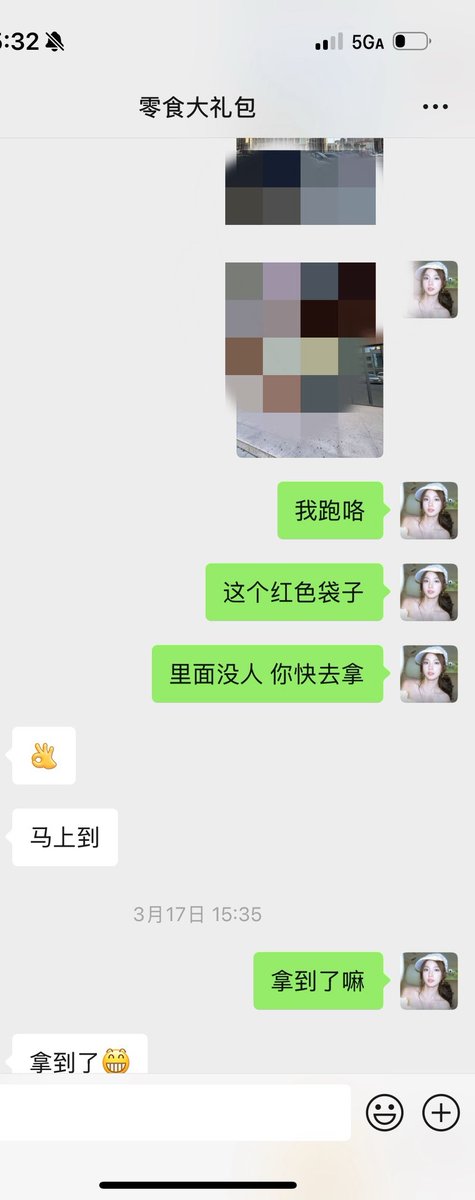 黄推福利内容 - 小葵(2-6深圳6之后广州长沙南昌武汉合肥郑州的精彩图片 福利姬小葵(2-6深圳6之后广州长沙南昌武汉合肥郑州分享的黄推图片4 - 网红私拍内容