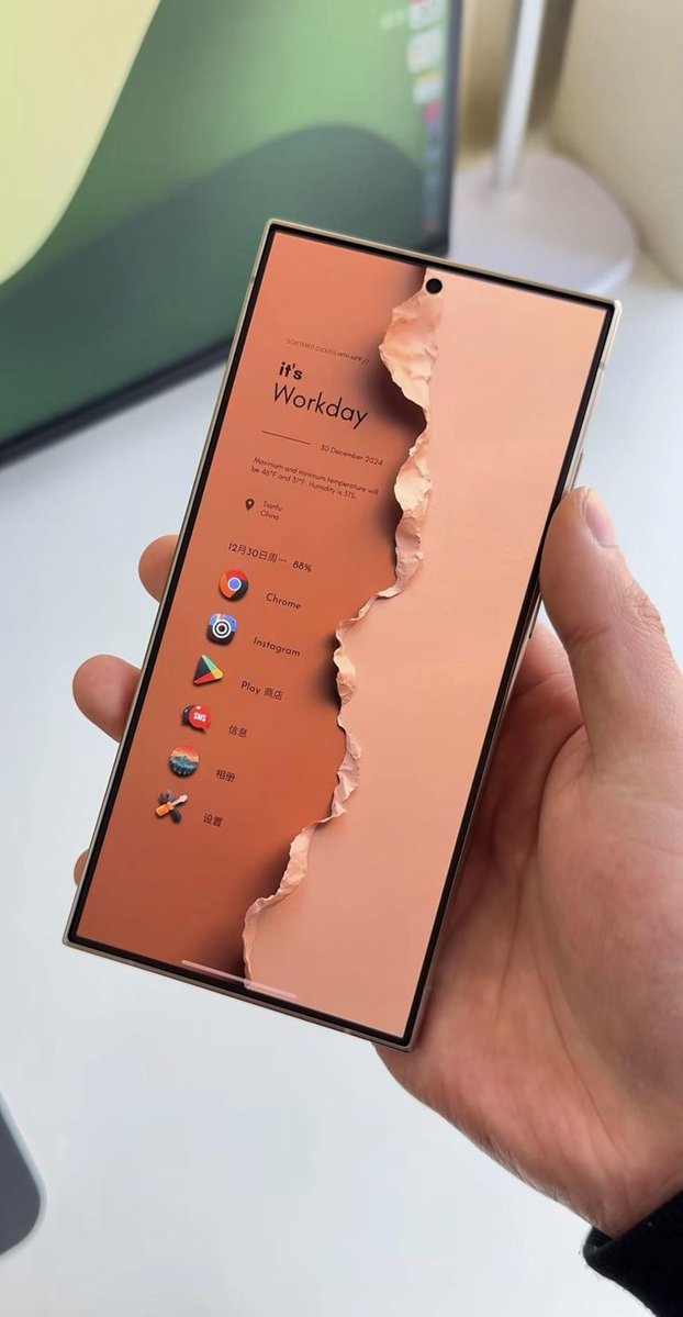 smoothgallery's tweet image. &quot;Experience two Sided view on your screen&quot; 🎨