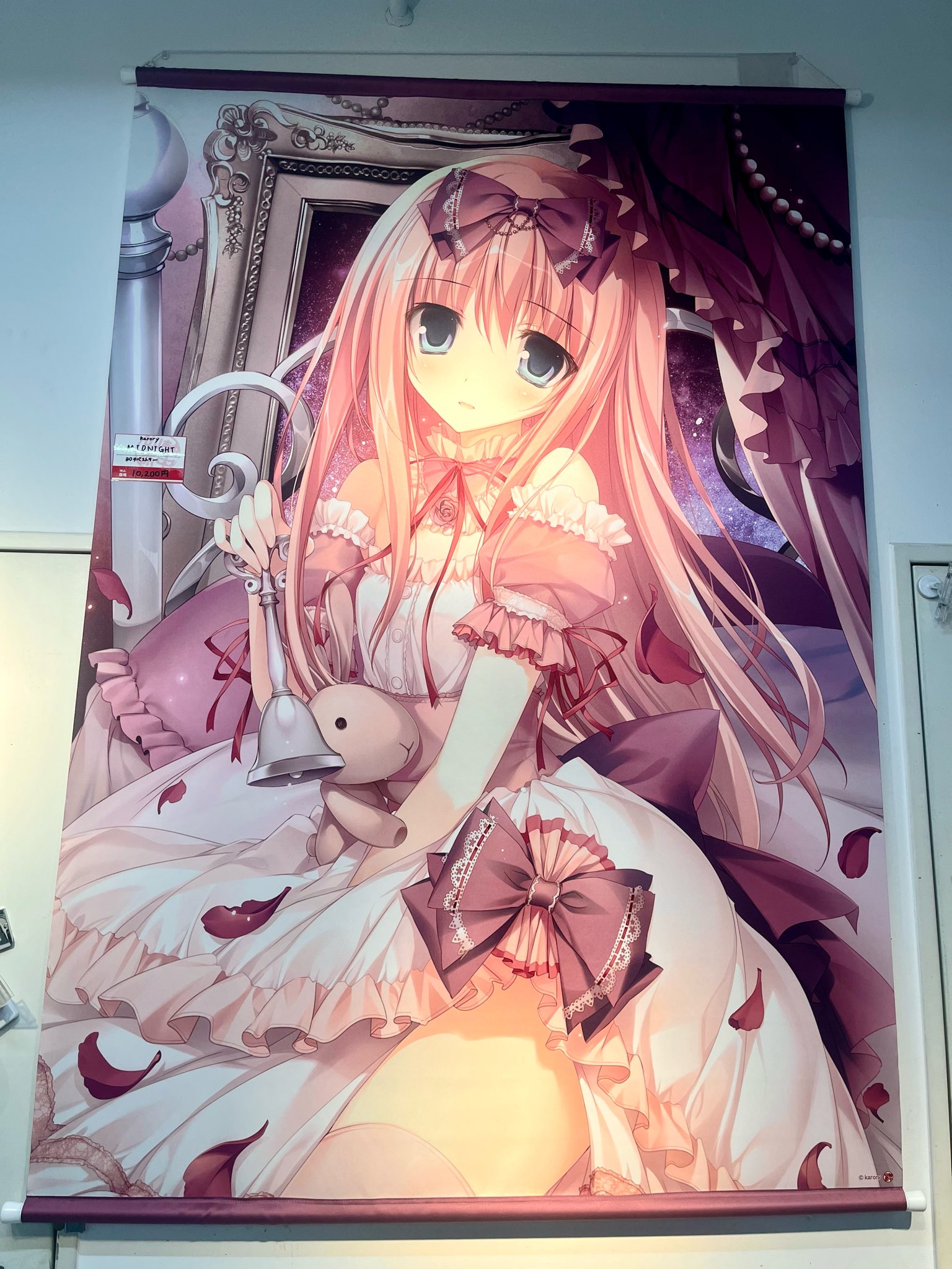 軸中心派・秋葉原本店 on X: 