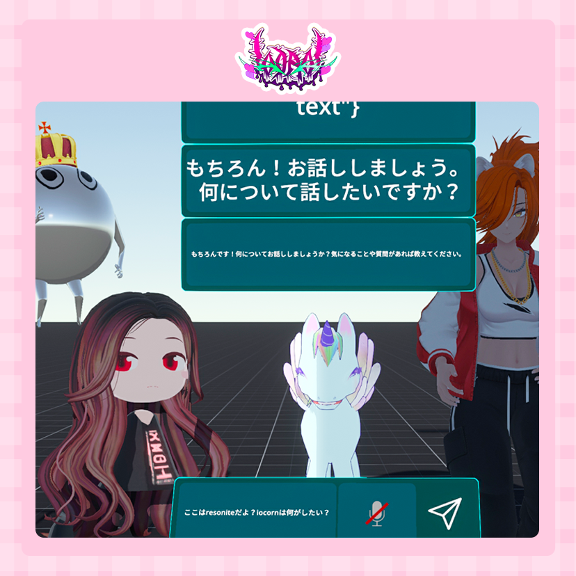 ioda_io's tweet photo. VR×アート×教育を発信する元美術教諭vtuber
🎨🦄 " iodaio "

▶️ YouTube：https://t.co/4tn1lihNDw
✉️ 依頼：https://t.co/Zr5tJHAx8S
💌 マロ：https://t.co/nvKByrzF3v
🎁 干芋：https://t.co/BX0Dw5cSbi
📛 総合 #iodaio
🖼️ FA #iodaioart
🚫 R18 #iodaior18 https://t.co/QRnr1Cy7sx