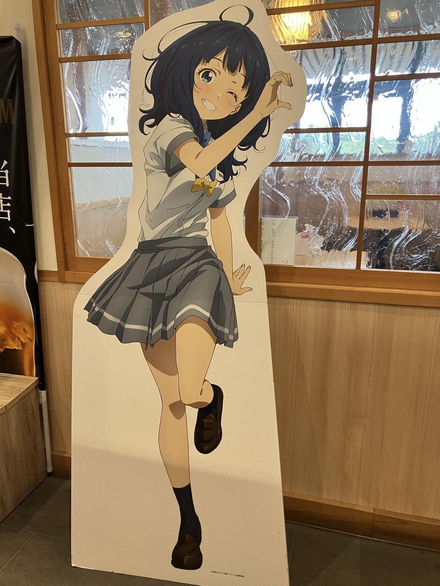 freely360's tweet image. サーフィンの帰りに
負けインの聖地、
道の駅とよはしに寄り道
スタンプラリー帳購入したので、
少しづつ集めていこう

やっぱりそんなことが出来るのは
地元だからだよね

#マケイン　#負けヒロインが多すぎる