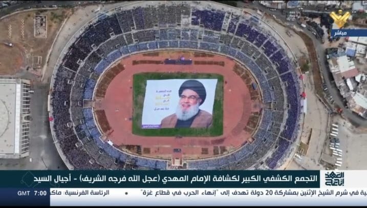 انا على العهد يا نصرالله
#اجيال_السيد