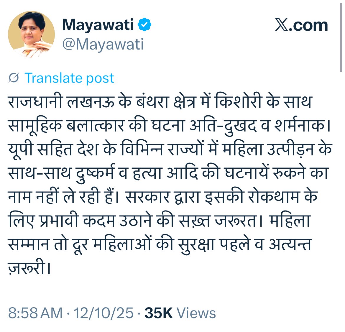 Tweet media one