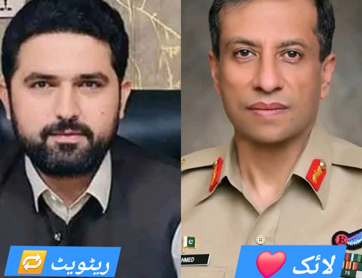 ImranRaizKhan's tweet image. عوام کس بیانیے کو سپورٹ کر رہی ہے ؟

#نہ_خان_جھکا_نہ_عوام