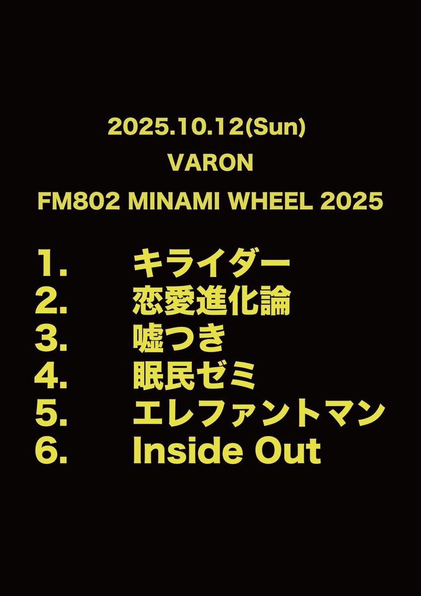 ☆みん☆ 2025.9.15まで MS69_Rev_1_n01gcb.png?_i=AB