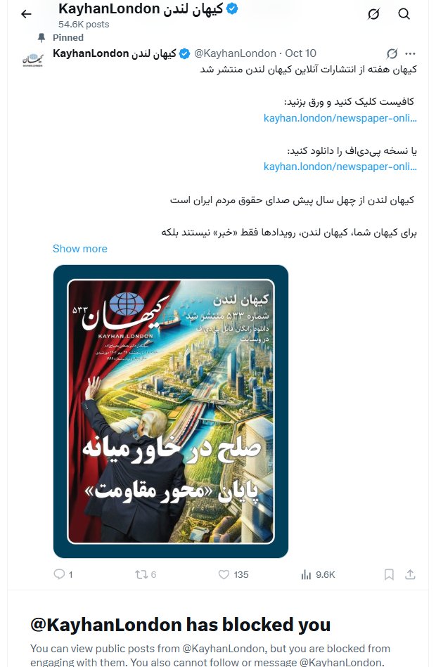 Tweet media one
