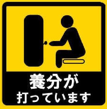 ketsupapa's tweet photo. エヴァ15

16.8

仕事量0.12k

明日もこのエヴァ打ちます。
なぜなら私は養分だから✨ https://t.co/RMt36bRmaf