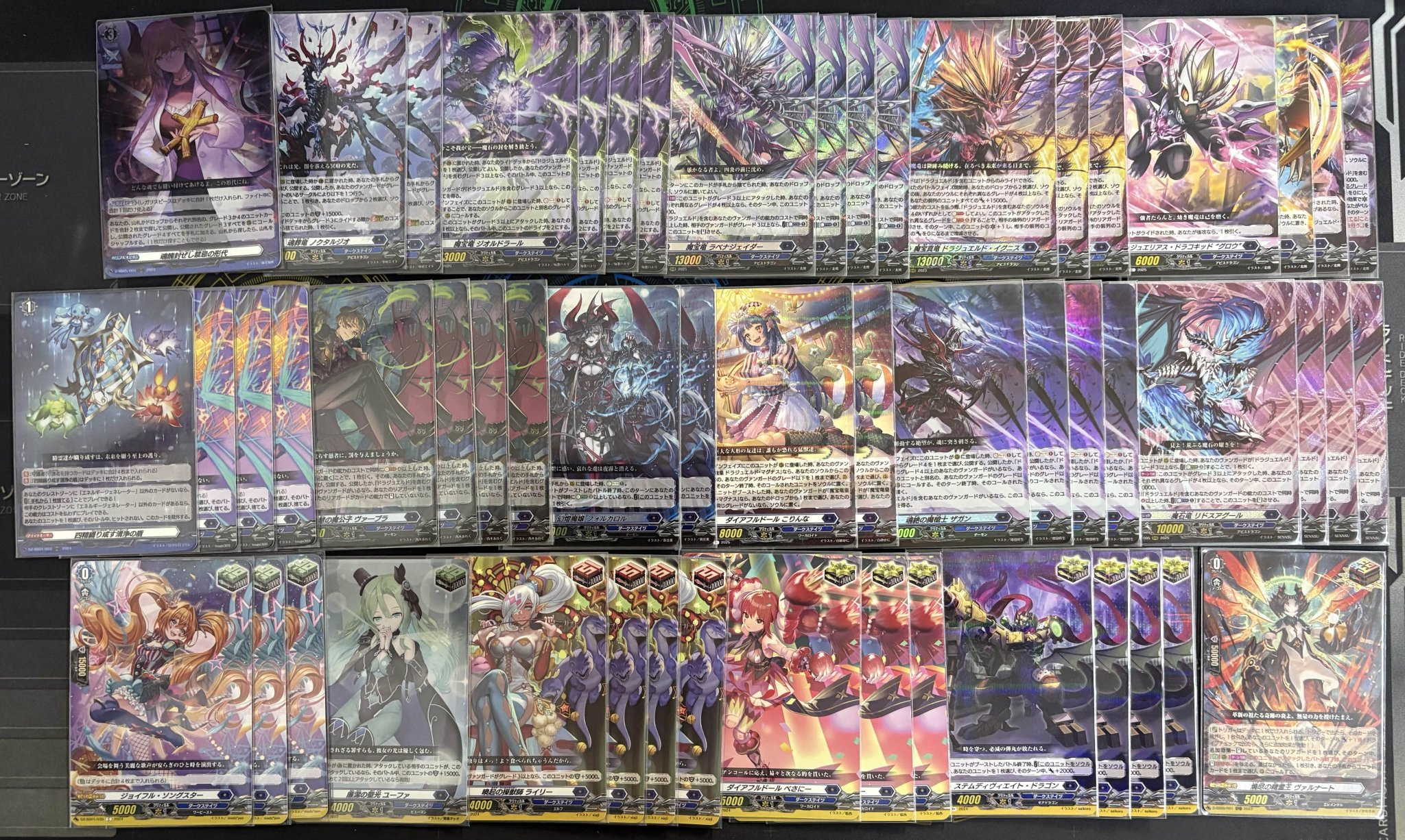 TCGshop193名駅太閤店 on X: 