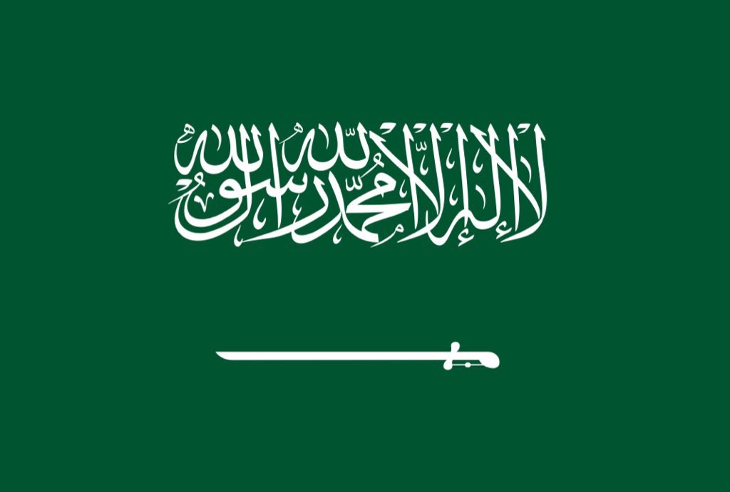 alrougui's tweet image. المملكة العربية السعودية تعرب عن تعازيها وصادق مواساتها لحكومة 
وشعب دولة قطر الشقيقة 🇶🇦

في وفاة عدد من منسوبي الديوان الأميري في حادث مروري تعرّضوا له على الطريق المؤدي إلى مدينة شرم الشيخ بجمهورية مصر العربية، وذلك خلال أدائهم مهام عملهم