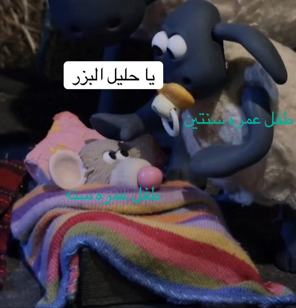 iNa9eir's tweet photo. مواليد 1999 مع مواليد 2000 https://t.co/K7dVz3ybJg