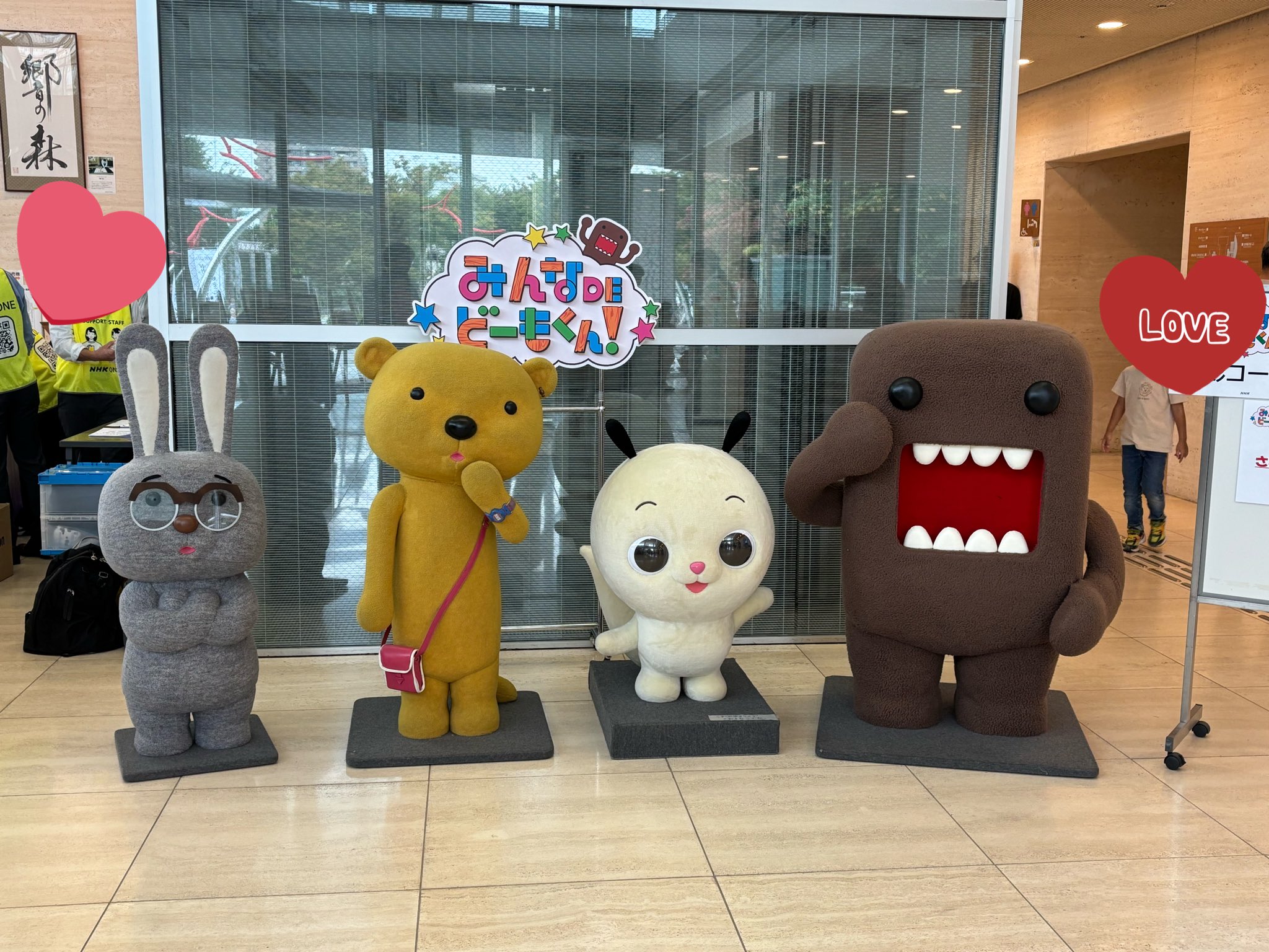 yoshi様　⭕️3月5日まで ∠なつ🍚 on X: 