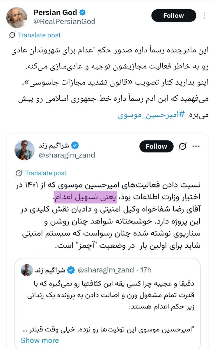 Tweet media one