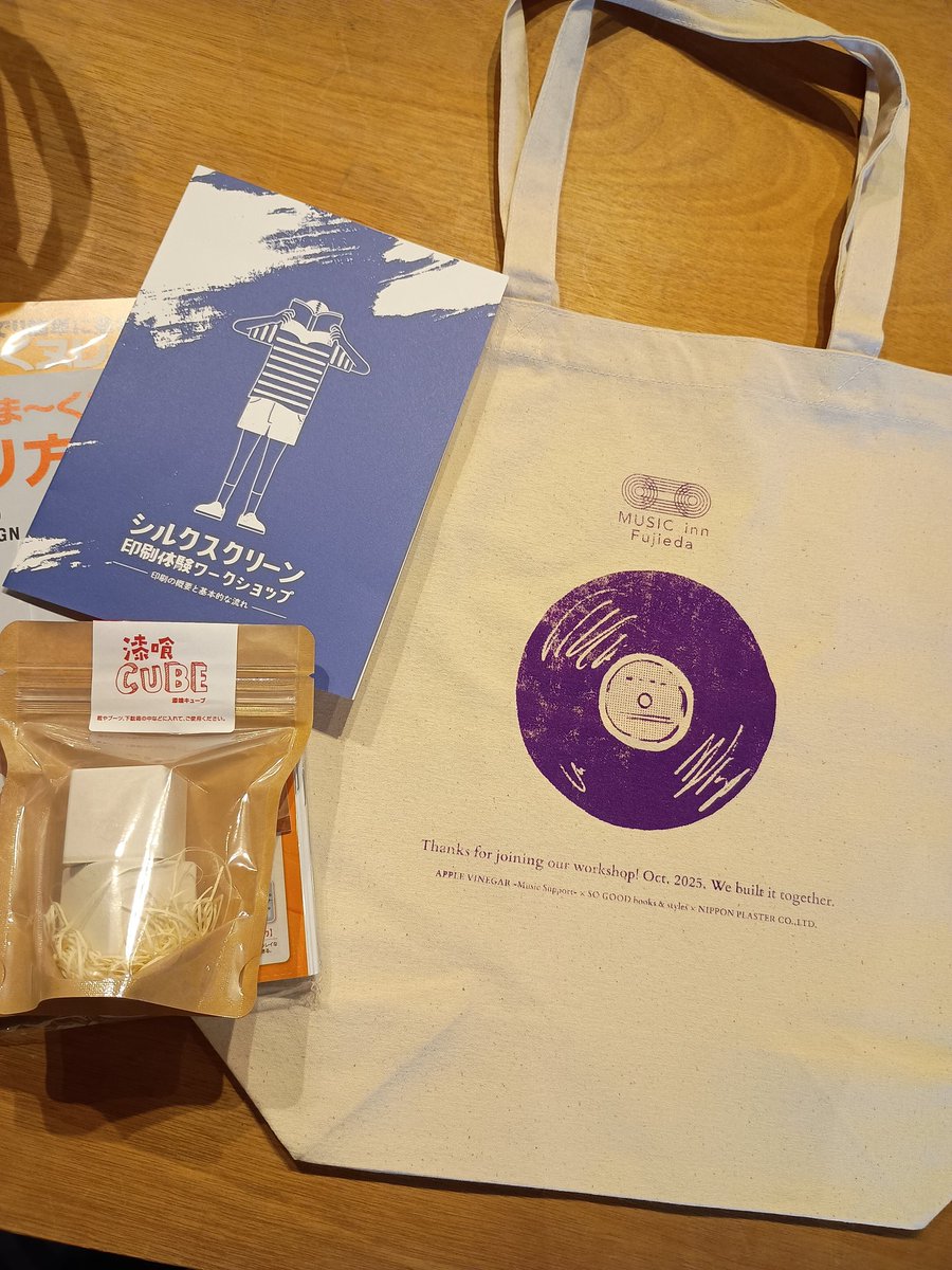 夕焼けの風景 シルクスクリーン 3/50 サイン入り E8_97_A4_E5_80_89_E8_8B_B1_E5_