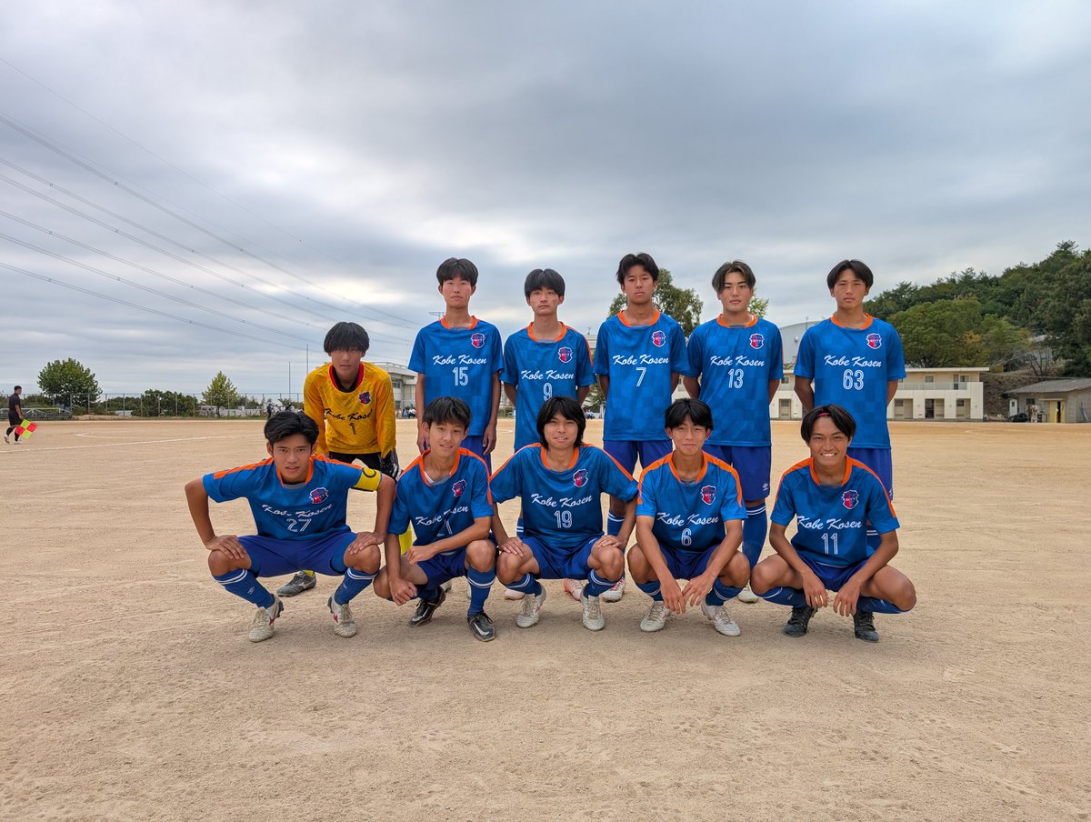 神戸高専サッカー部 (@KCCTFC) / Posts / X