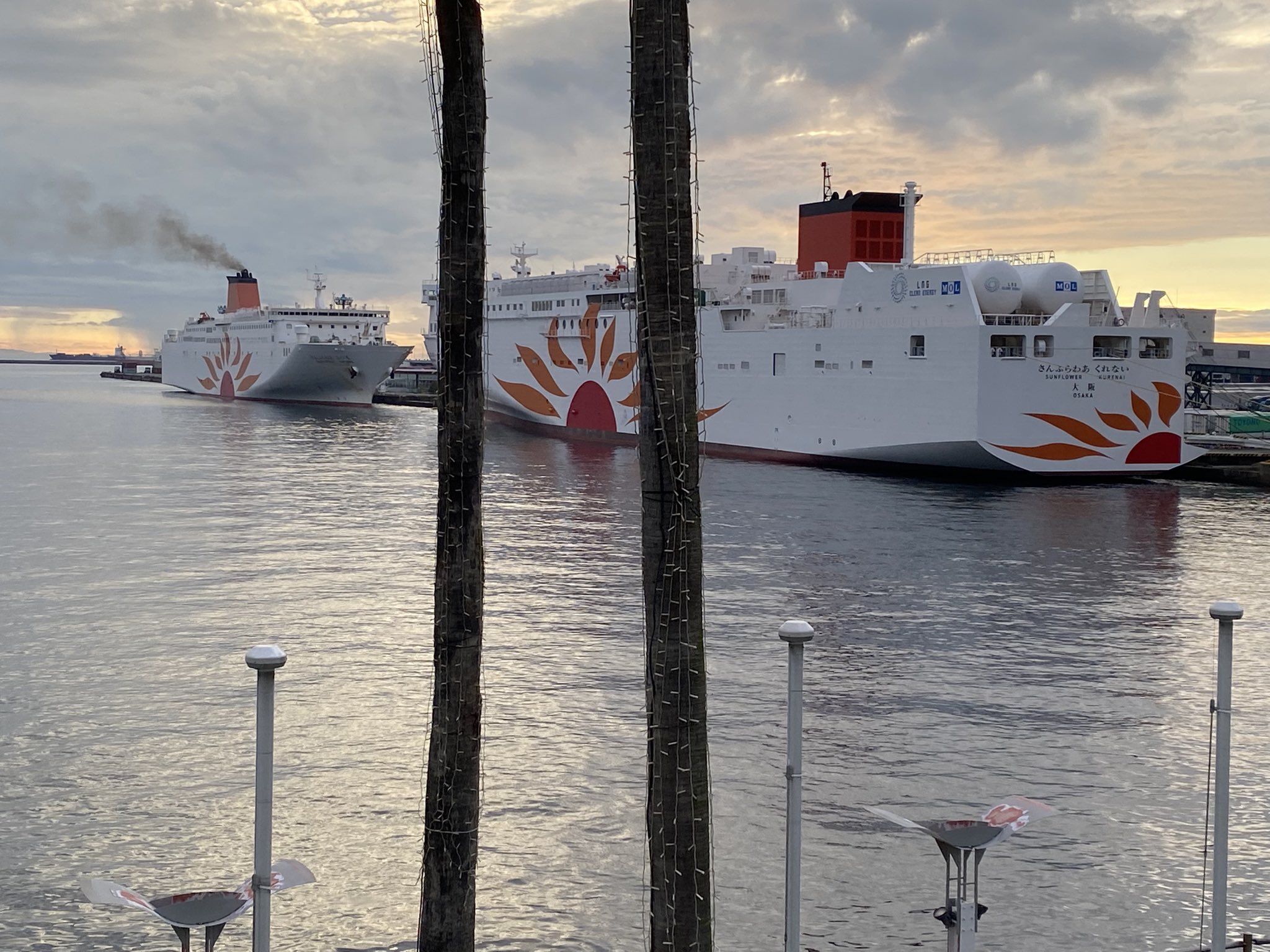 ふーか　❀月祈りヒーリング夢見ワールド❀ hq720.jpg?sqp=-