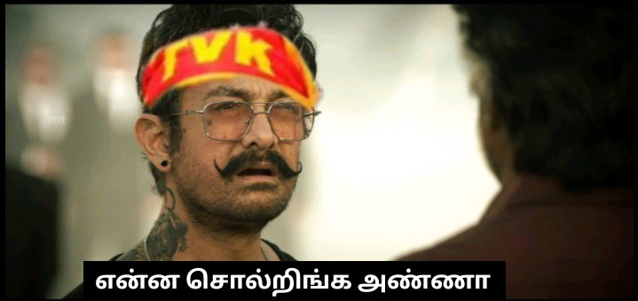 konavayan2023's tweet image. தொண்டர்கள் அருகில் வந்தால் தடியடி நடத்த வேண்டும் - விஜய் 
😂😂
