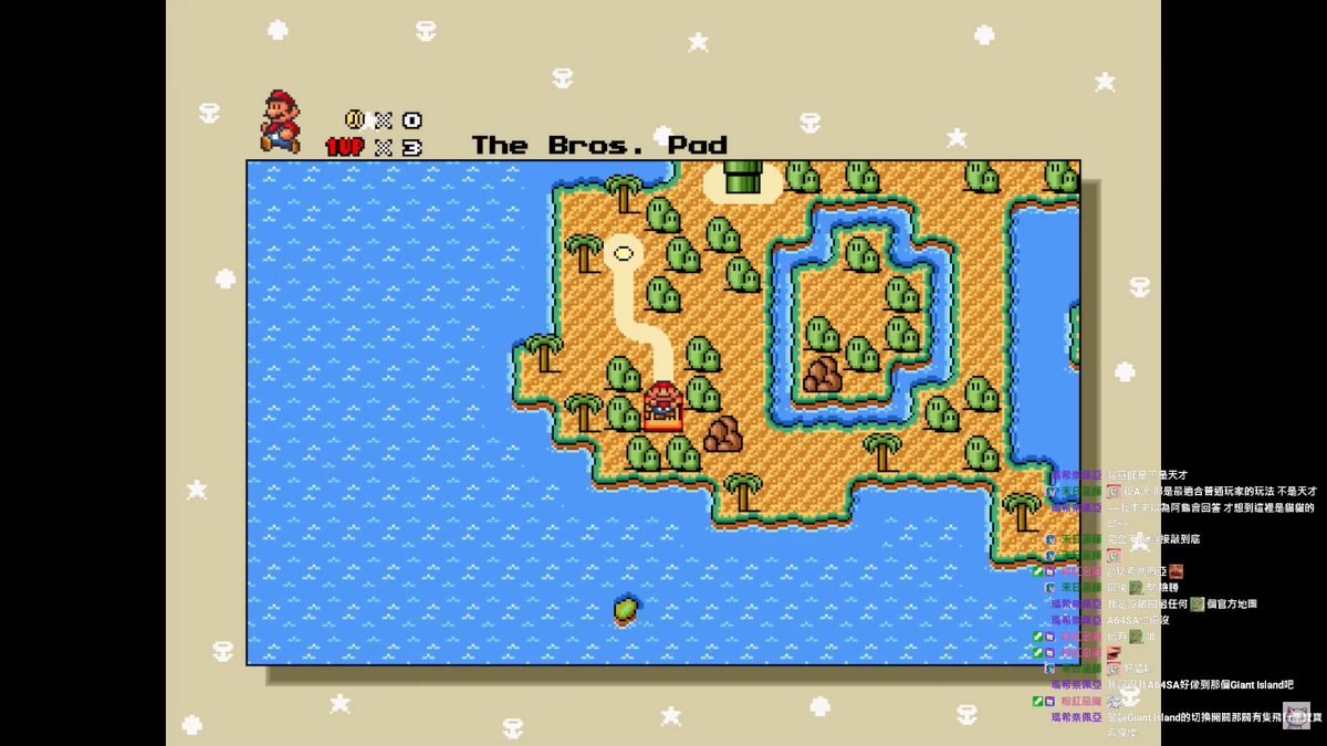 MaveriCat's tweet image. 突然的還債直播！今天晚上九點半會把SMBX的預設地圖《The Invasion 2》的後半段玩完！
啊我怎麼兩個月沒打這張圖了。

twitch.tv/mavericat

#SuperMarioBros #SMBX