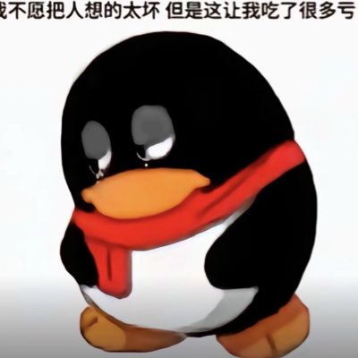 pp (@Timmy040214) / Posts / X