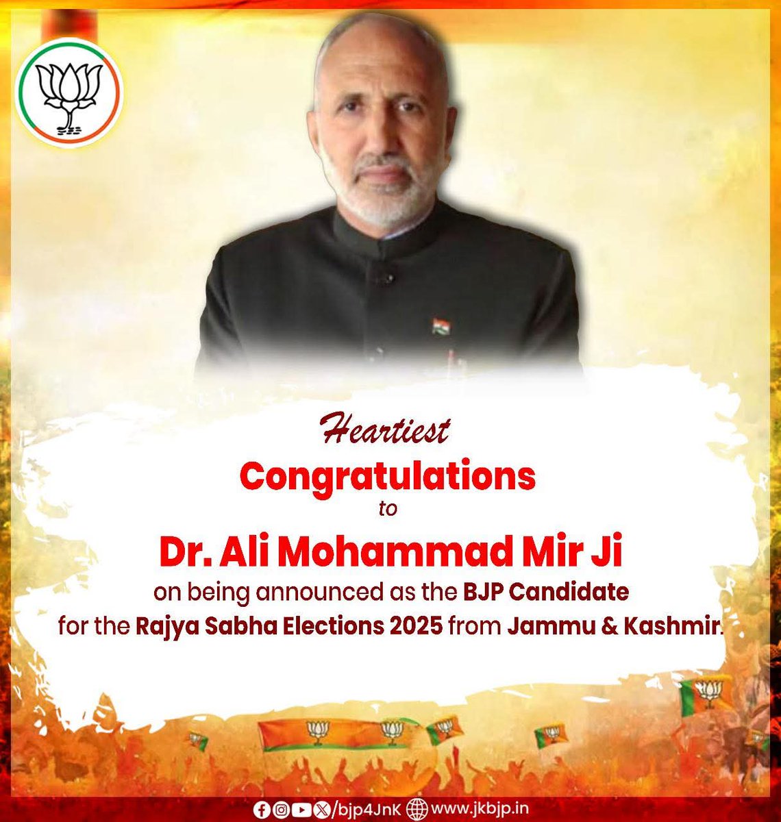 RavinderRaina's tweet image. Heartiest congratulations and my best wishes to Dr. #Ali_Mohd_Mir Sahib on being announced as the BJP Candidate for the Rajya Sabha, Wishing him the best of Luck.