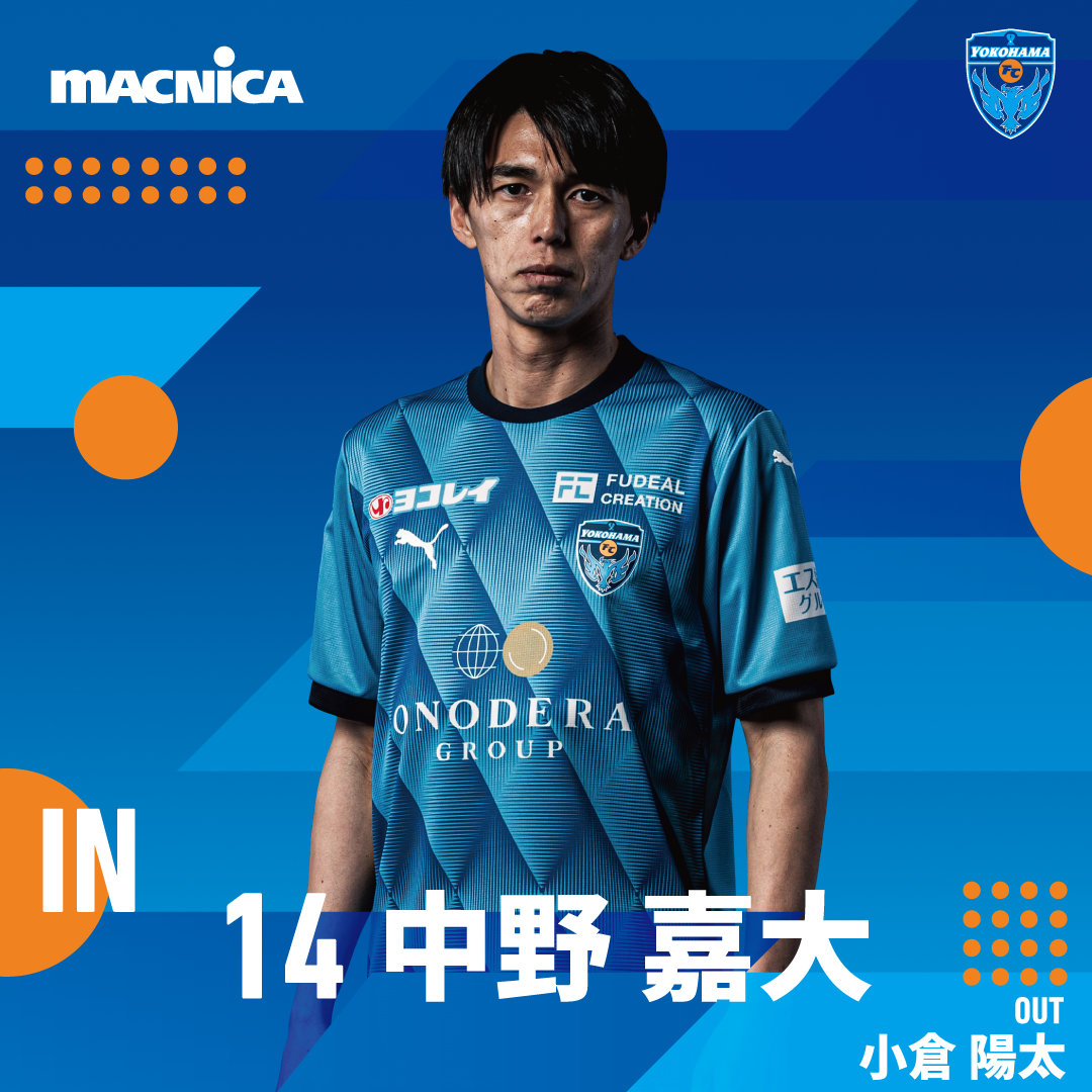 横浜FC Physical-Coach_Kazutaka-