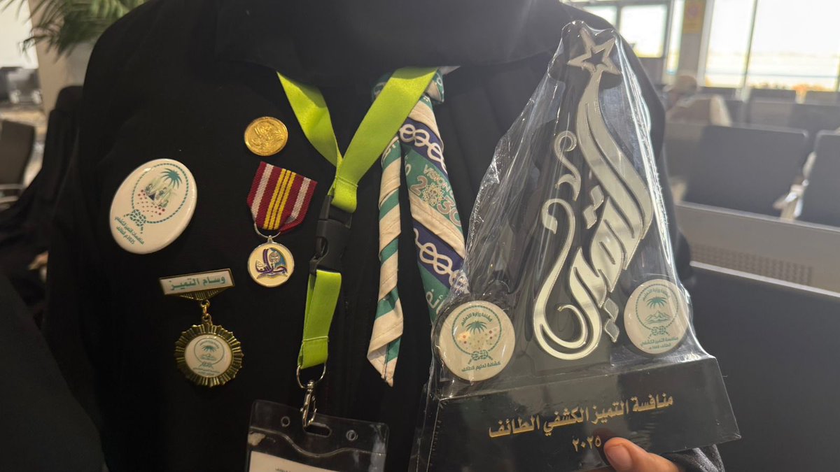 بكل فخر وسعادة أزف أسمى عبارات التهاني والتبريكات لابنتي الغالية/ تالين خالد معافا
 فوزها المستحق بمنافسة  التميز الكشفي  في مخيم السلام بحافظة الطائف وحصولها على الوسام الذهبي 🏅في الإنعاش القلبي والرئوي 
بارك الله فيها وحفظها من كل مكروه ❤️❤️