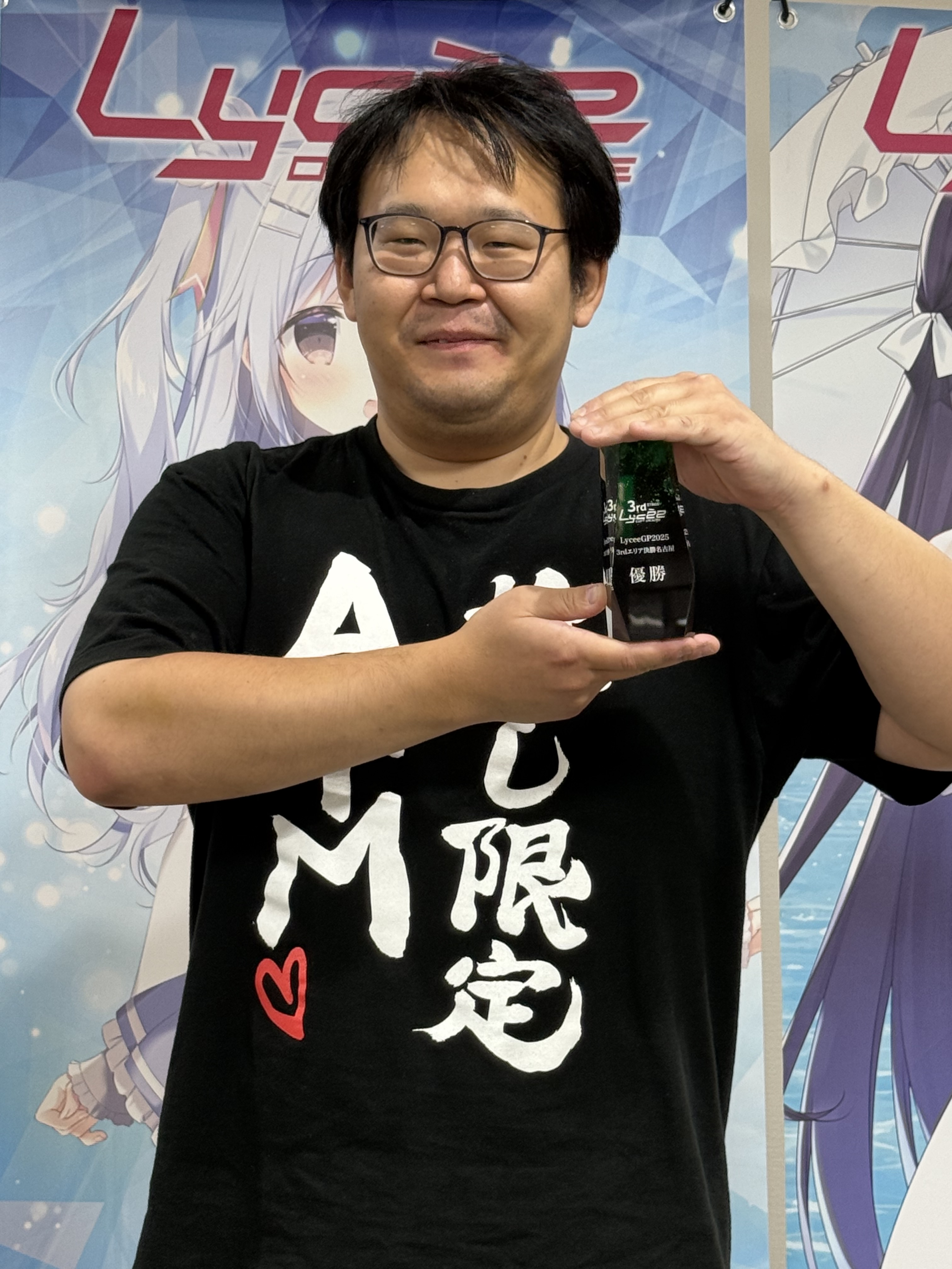 lycee リセ　先行後攻マーカー+百々瀬みつき チャンピオンシップ上位賞 lycee リセ 先行後攻マーカー+百々瀬みつき チャンピオンシップ