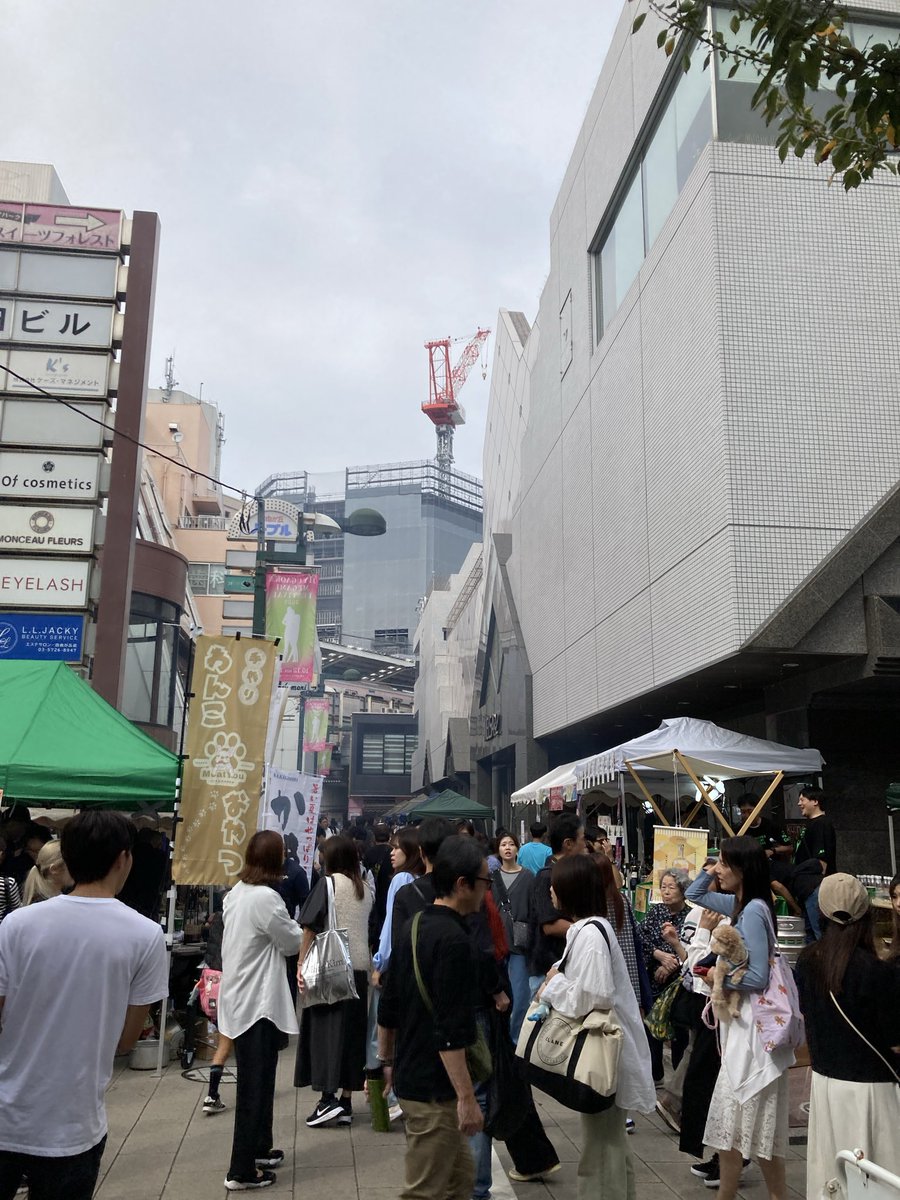 ãã€ã«ã¯ãµãã³/ChamïŒmoi (@satokomiyakawa) on Twitter photo 仿¥ææ¥åºå±ããŠãŸãïŒ
èªç±ãäžã¯å¥³ç¥ãŸã€ãã§ãã®ããã人âŒïž
仿¥ã¯ãããªãã£ãã®ã§ãããææ¥ã¯ããã¡ã®åå¡ããããåããåãã«ããã³ãŒã¹ã¿ãŒãããŒãã«ããŒãå¡ãã!!ãããããããããªãŒâš
å¶äœããªãããåŸ
ã¡ããŠãããŸã(*^^*) 仿¥ææ¥åºå±ããŠãŸãïŒ
èªç±ãäžã¯å¥³ç¥ãŸã€ãã§ãã®ããã人âŒïž
仿¥ã¯ãããªãã£ãã®ã§ãããææ¥ã¯ããã¡ã®åå¡ããããåããåãã«ããã³ãŒã¹ã¿ãŒãããŒãã«ããŒãå¡ãã!!ãããããããããªãŒâš
å¶äœããªãããåŸ
ã¡ããŠãããŸã(*^^*)