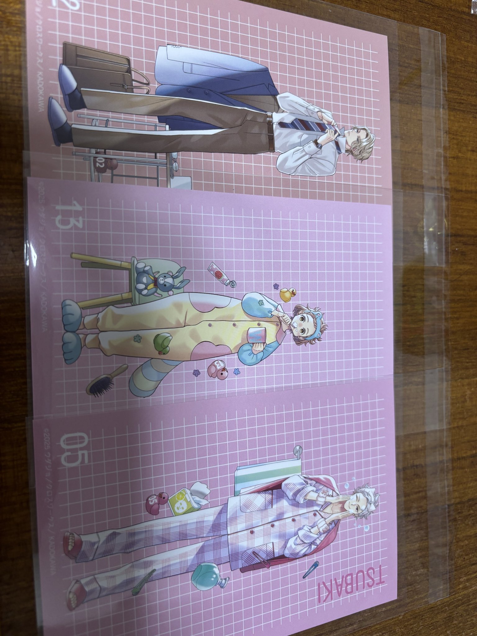 ブラコン　スイパラ　琉生 公式スイーツパラダイス