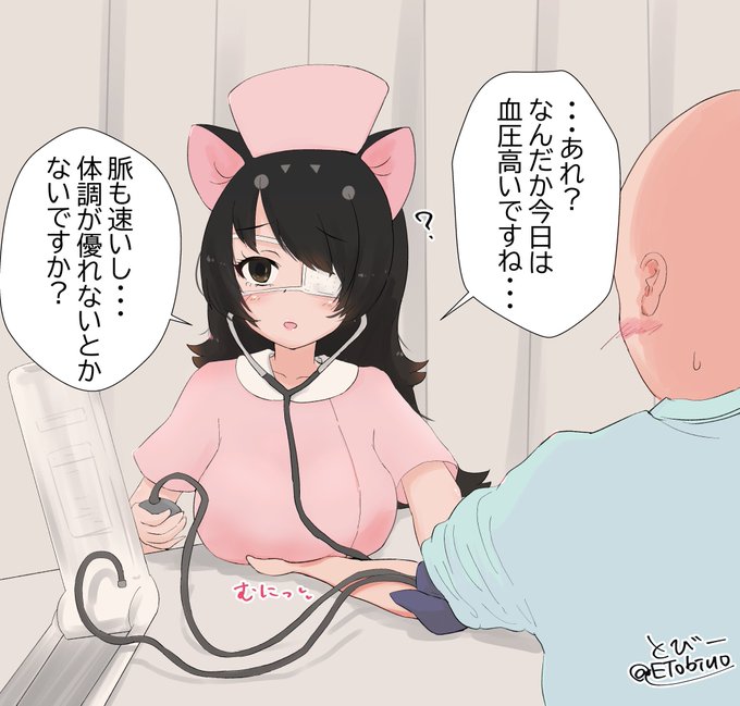 #上手いとか下手とかそういうのは関係なく自分が気に入っている絵 ナースオデビちゃん