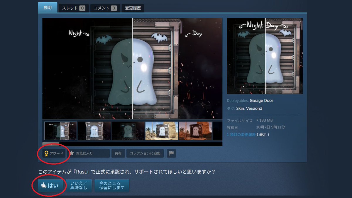 こっこ (@coccoyoidore) / Posts / X