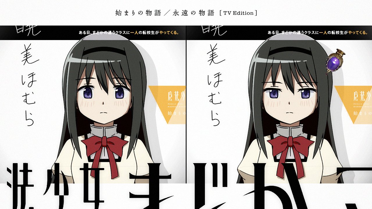 勇者になれなかったライダーLIMITED on X: 