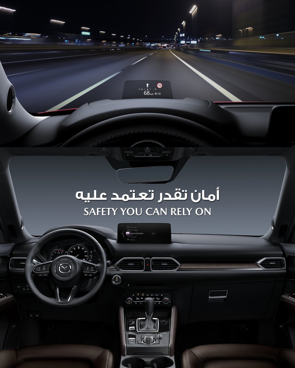 MazdaKWT's tweet photo. مازدا CX-5… قيادة تمنحك الاطمئنان، راحة لكل رحلة، وتجربة تنساب مع كل لحظة.

• محرك 2.5 لتر SkyActiv-G بقوة 190 حصان
• مقاعد جلد وتشطيب فاخر للمقصورة
• 6 وسائد هوائية + تقنيات أمان متطورة
• كاميرات 360° ونظام ملاحة
• نظام Bose بـ10 سماعات

📞 للحجز أو الاستفسار: ٢٢��٦ ٢٢٢٦

Mazda CX-5… a drive that brings peace of mind, comfort for every journey, and an experience that flows with every moment.

• 2.5L SkyActiv-G – 190 hp
• Leather seats & premium cabin finish
• 6 airbags + advanced safety tech
• 360° camera & navigation system
• Bose 10-speaker audio system

📞 For inquiries or booking: 2226 2226

#Mazda #MazdaCX5 #MazdaKuwait
#مازدا #مازداCX5 #مازدا_الكويت
