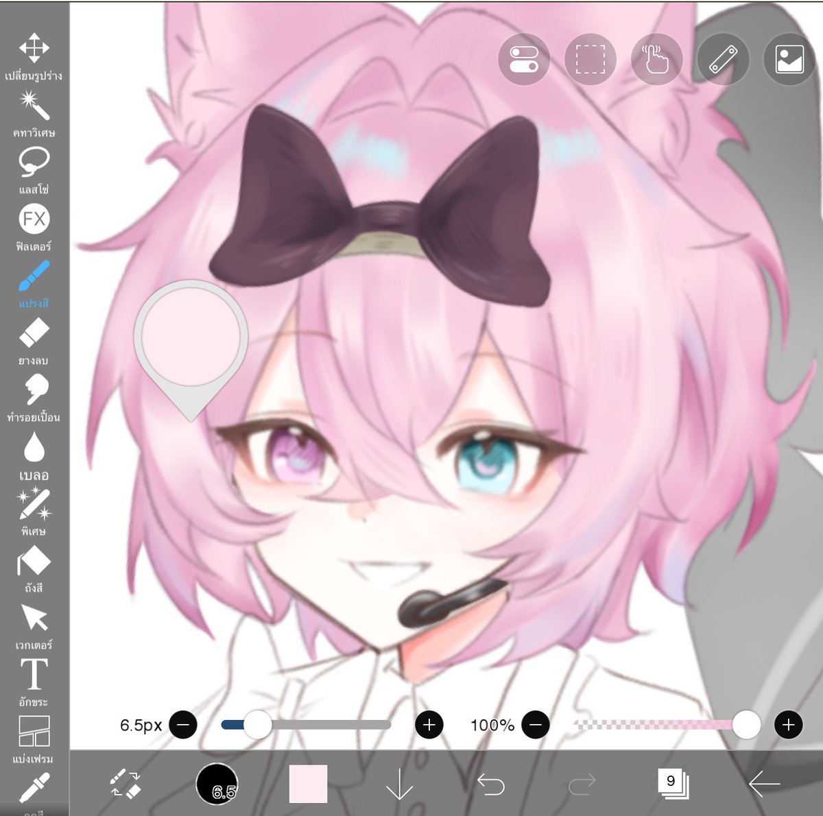 _Skylin_'s tweet photo. #myart #OC 

' Pink 🩷 '
⁽⁠⁽⁠ଘ⁠(⁠ ⁠ˊ⁠ᵕ⁠ˋ⁠ ⁠)⁠ଓ⁠⁾⁠⁾ https://t.co/G5VlVykj9N
