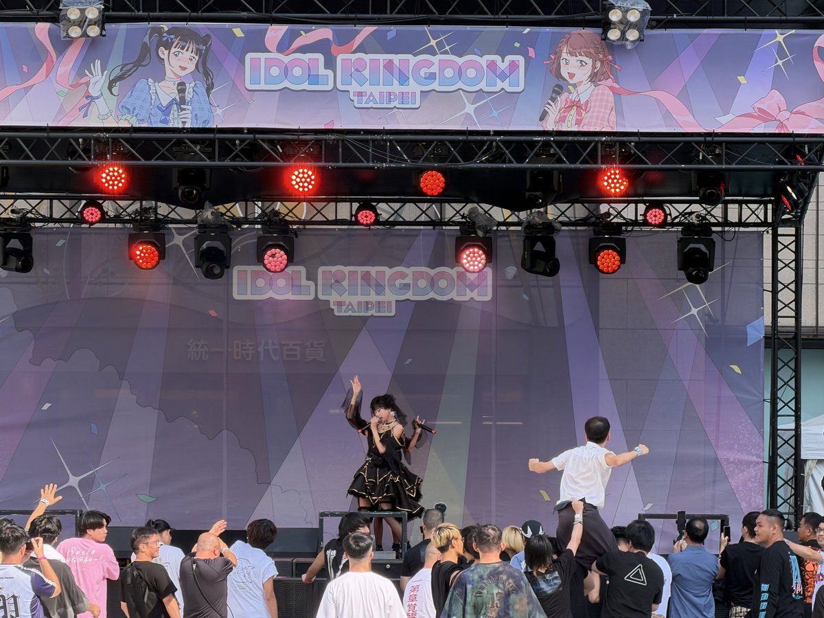 teamiizzzx's tweet image. 2 ชายที่มาจากต่างโลก #Isekai #IdolkingdomTaipei