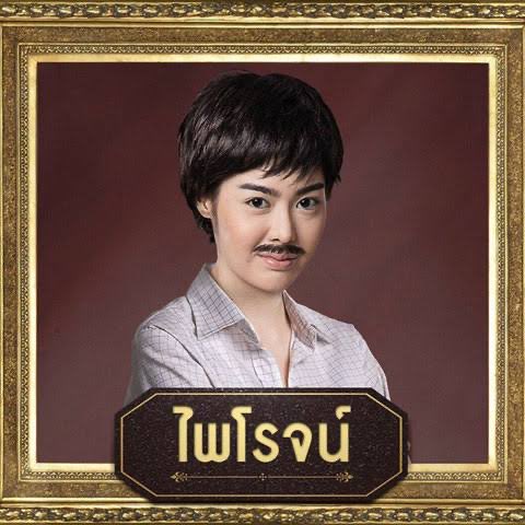 นะนุนาว tweet media