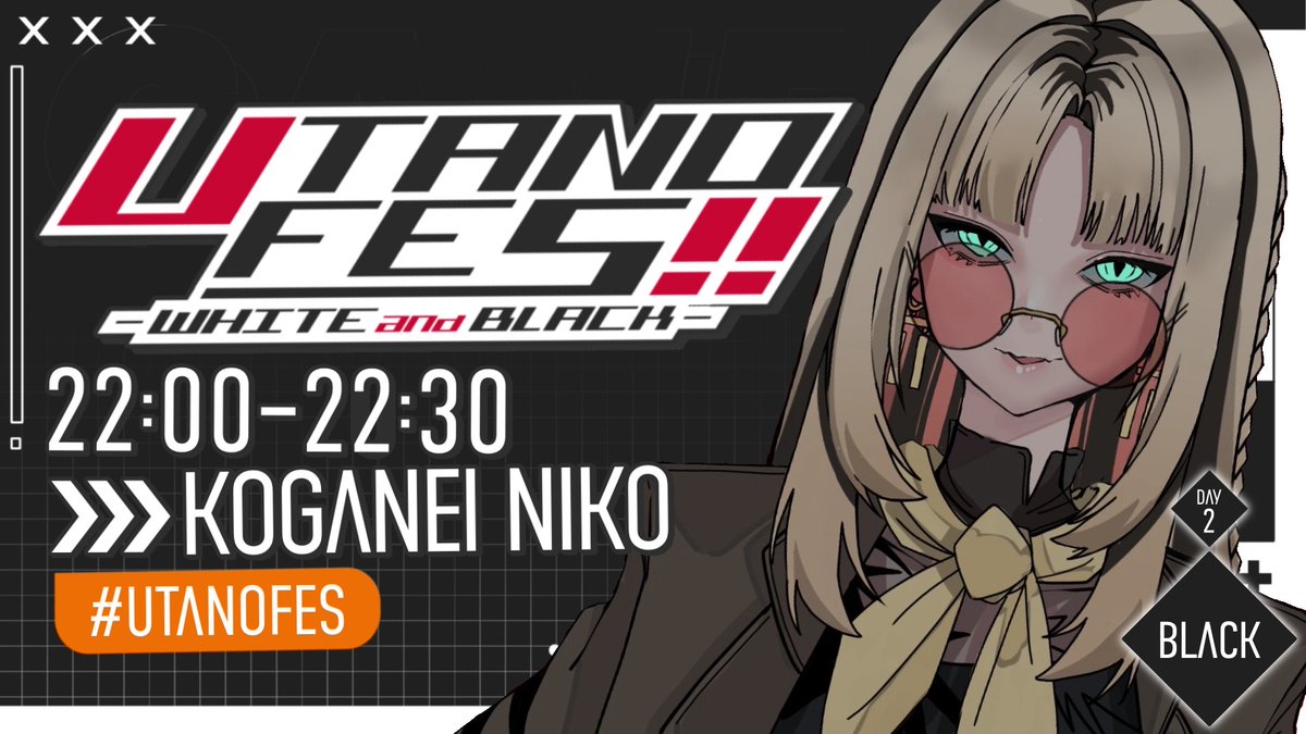🐯本日の配信🐯
22:00～歌枠リレー
 #UTANOFES DAY.2 BLACK
youtube.com/live/Ar8N97BW_…

参加するだぞ！
18:00〜ウタノんちゃんの枠で始まるのでみんなチェックだよ～！！
↓ウタノンちゃん枠↓
youtube.com/live/PpqtW1YSe…